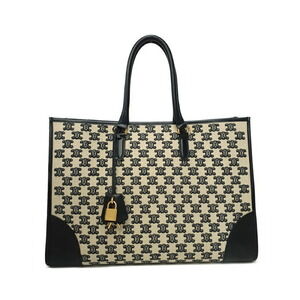 Celine Horizontal Cabas Tote Bag